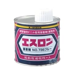 エスロン S731HG 接着剤 NO．73S 100G 積水化学工業 SEKIS Amazon.co.jp: 積水（SEKISUI）エスロン接着剤No.73S ブルー [低粘度速